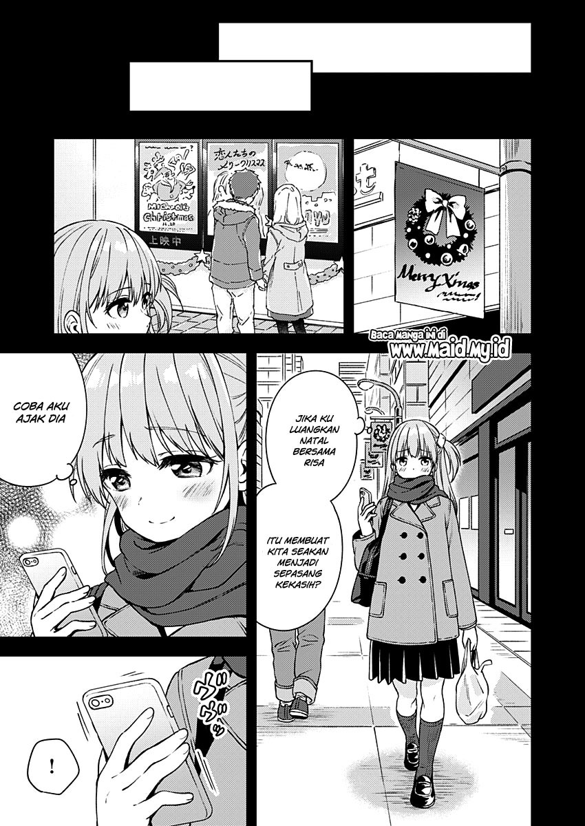 Fukakai na Boku no Subete o Chapter 10 Gambar 26