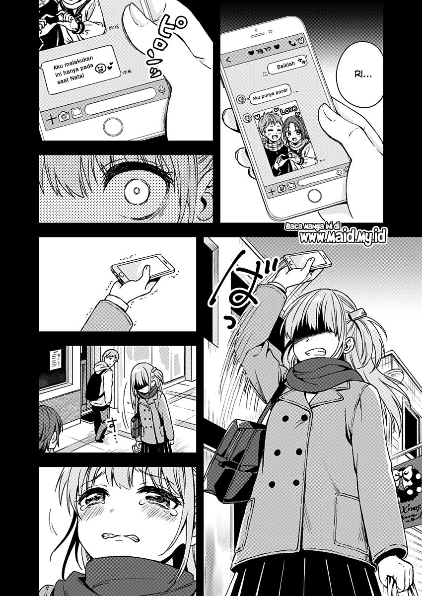 Fukakai na Boku no Subete o Chapter 10 Gambar 27