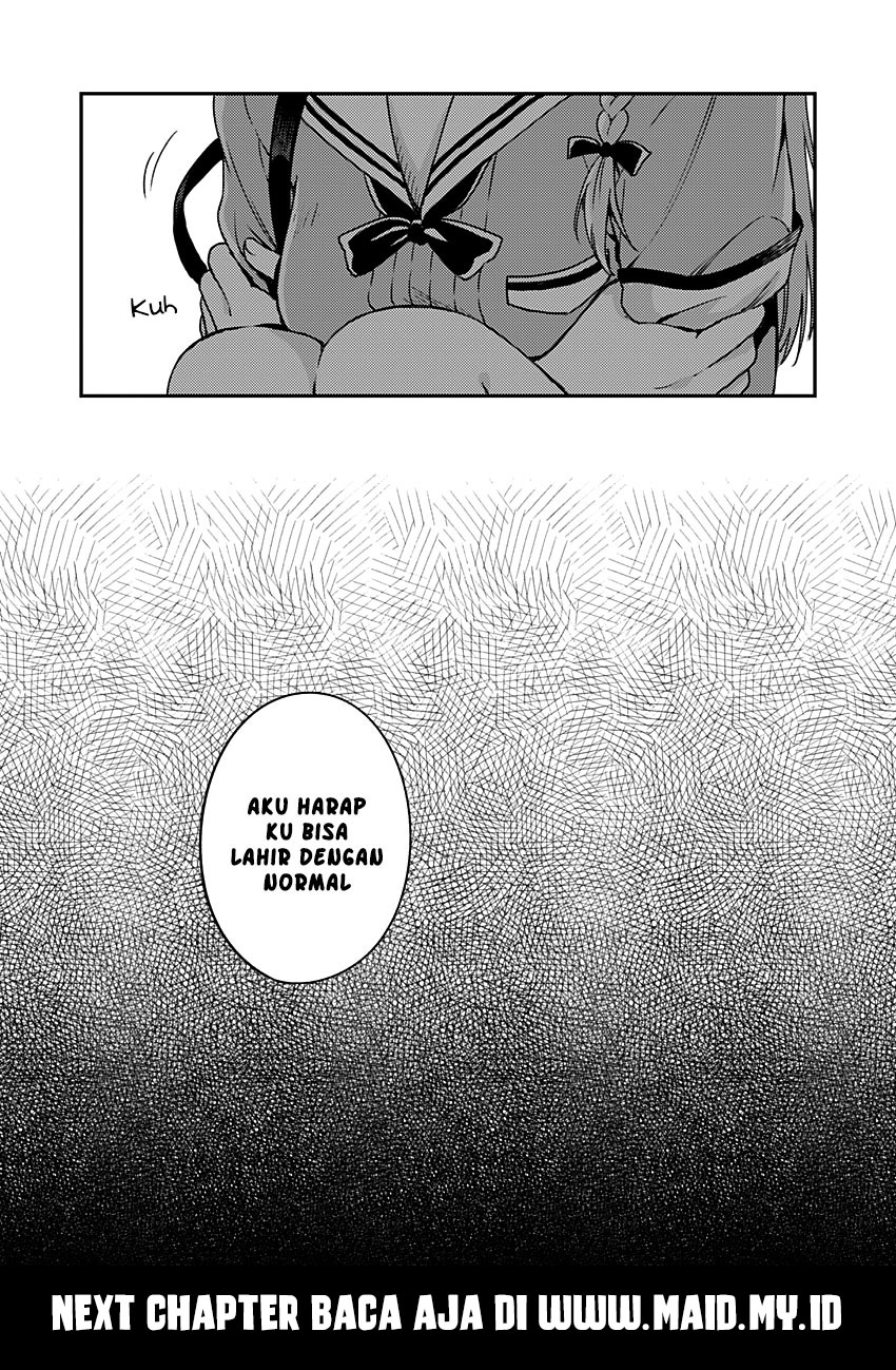 Fukakai na Boku no Subete o Chapter 10 Gambar 33