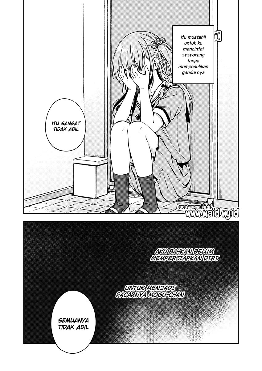 Fukakai na Boku no Subete o Chapter 10 Gambar 8