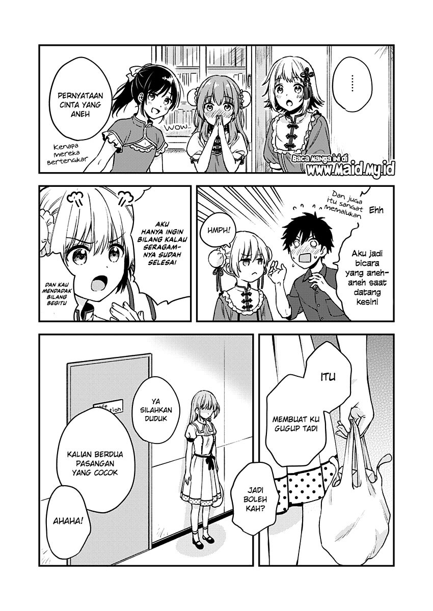 Fukakai na Boku no Subete o Chapter 9 Gambar 11