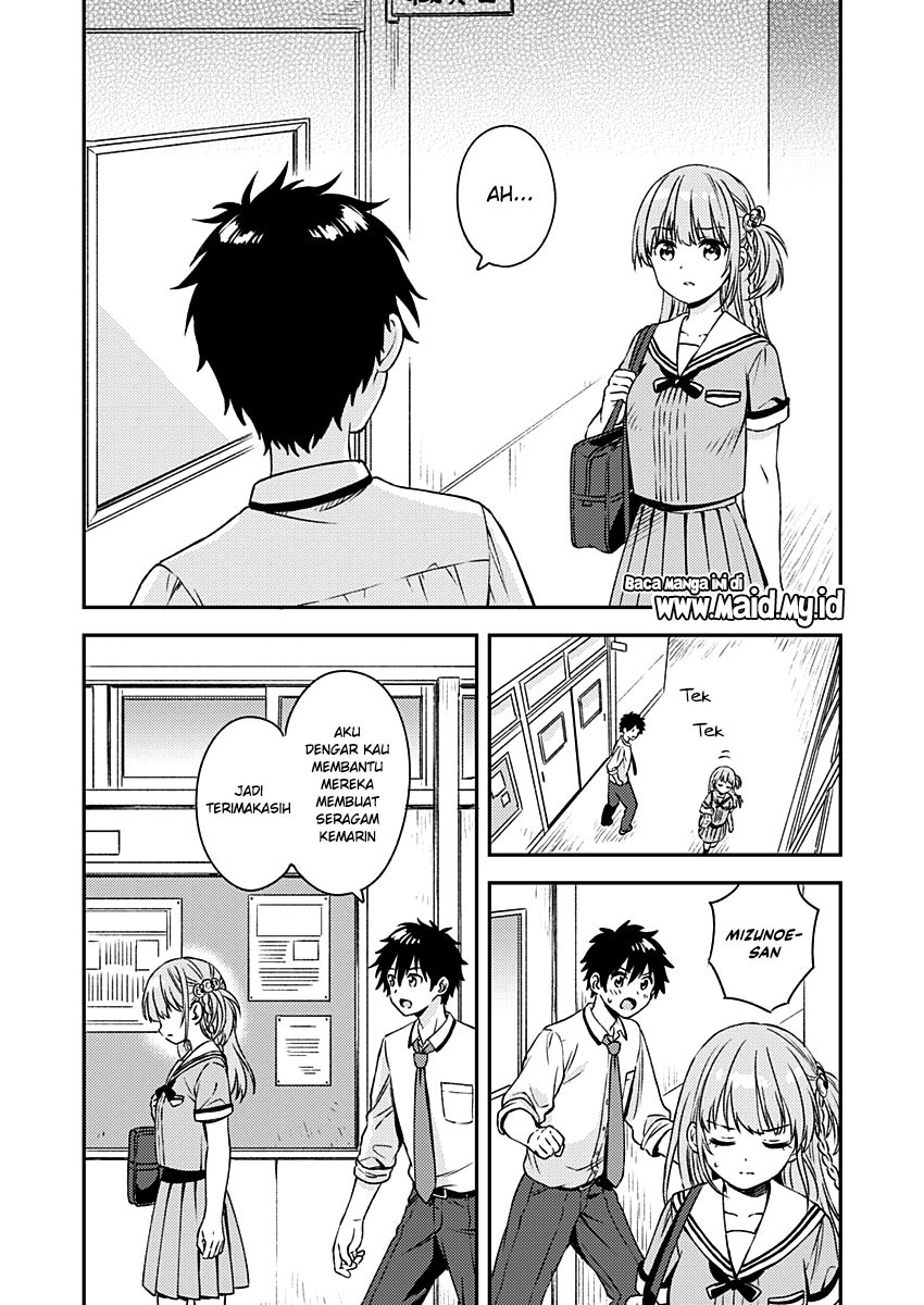 Fukakai na Boku no Subete o Chapter 9 Gambar 24
