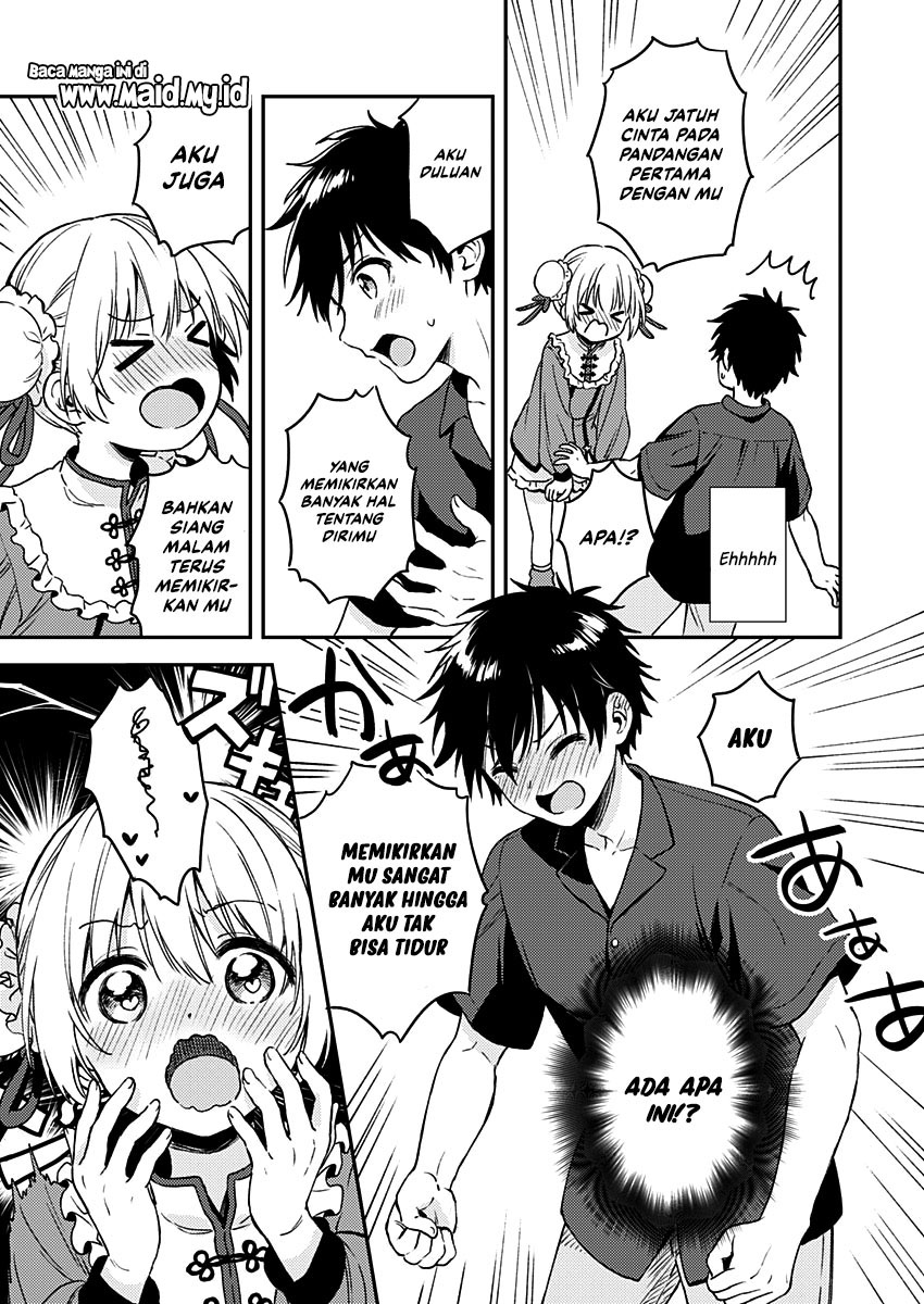 Fukakai na Boku no Subete o Chapter 9 Gambar 8