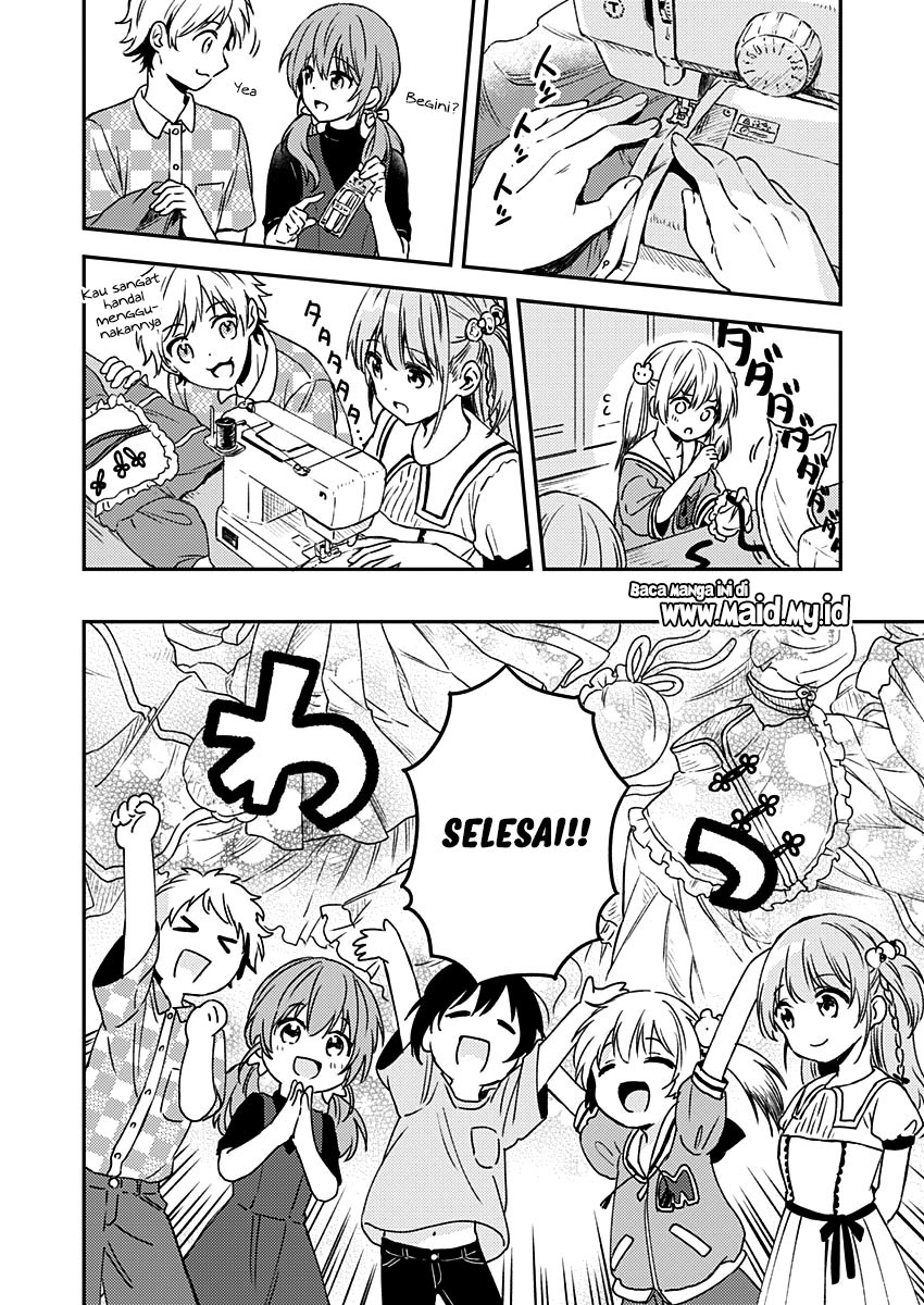 Fukakai na Boku no Subete o Chapter 8 Gambar 27