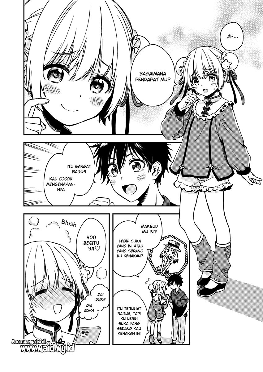 Fukakai na Boku no Subete o Chapter 8 Gambar 31