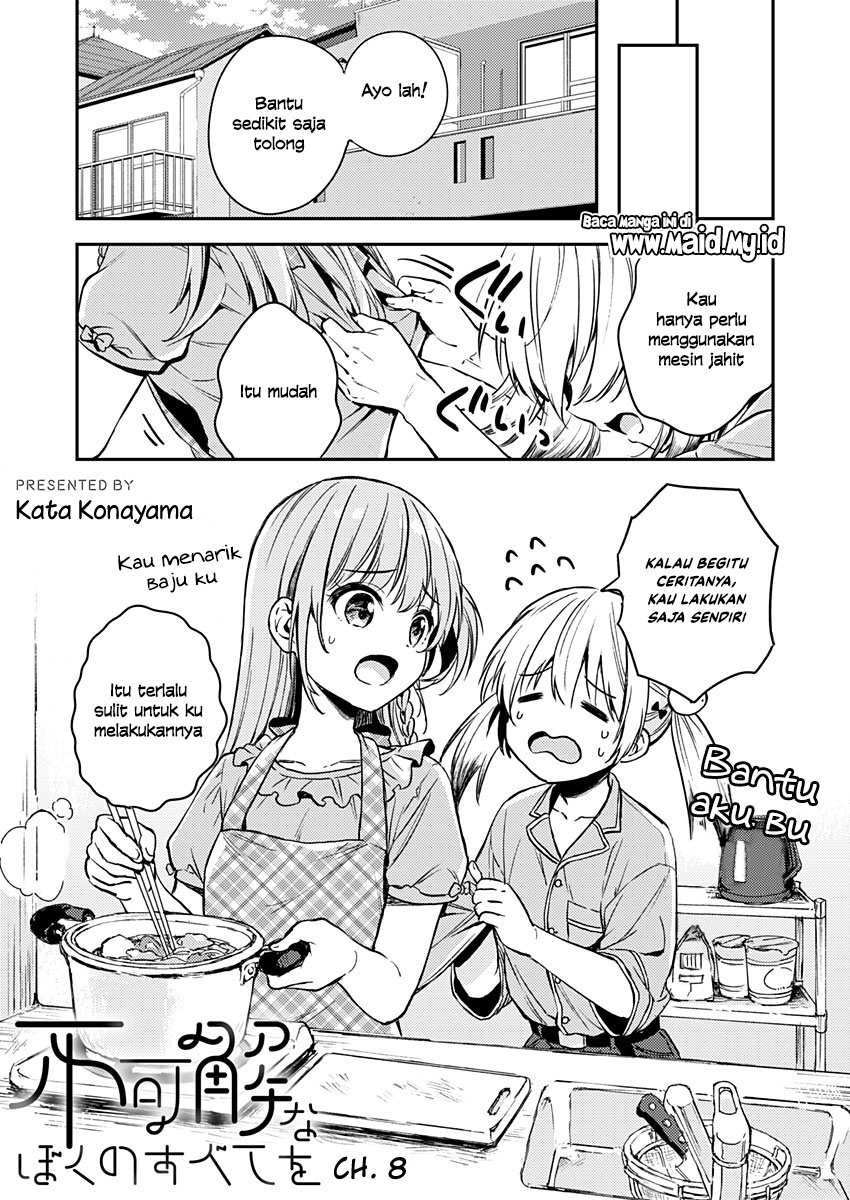 Fukakai na Boku no Subete o Chapter 8 Gambar 6