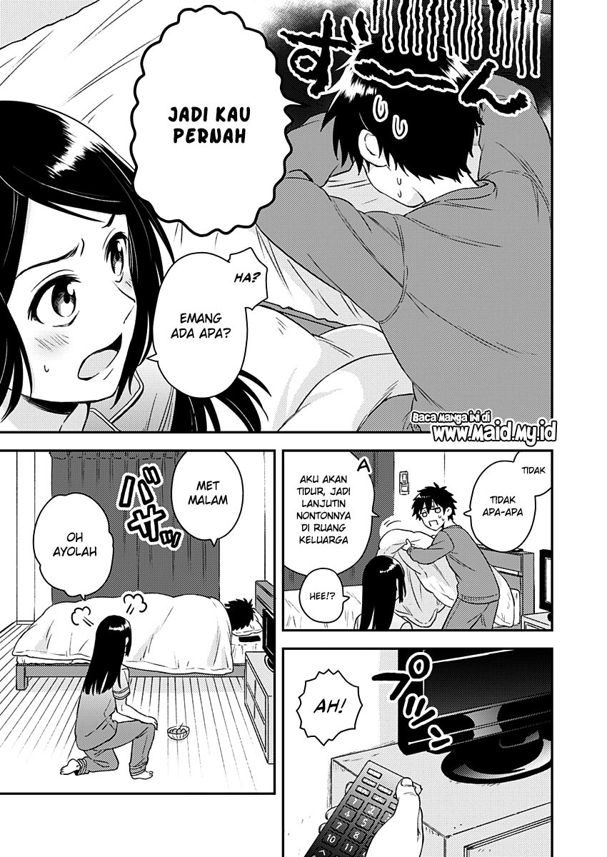 Fukakai na Boku no Subete o Chapter 7 Gambar 30