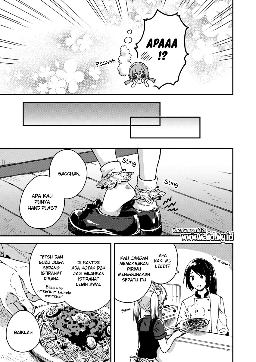 Fukakai na Boku no Subete o Chapter 5 Gambar 12