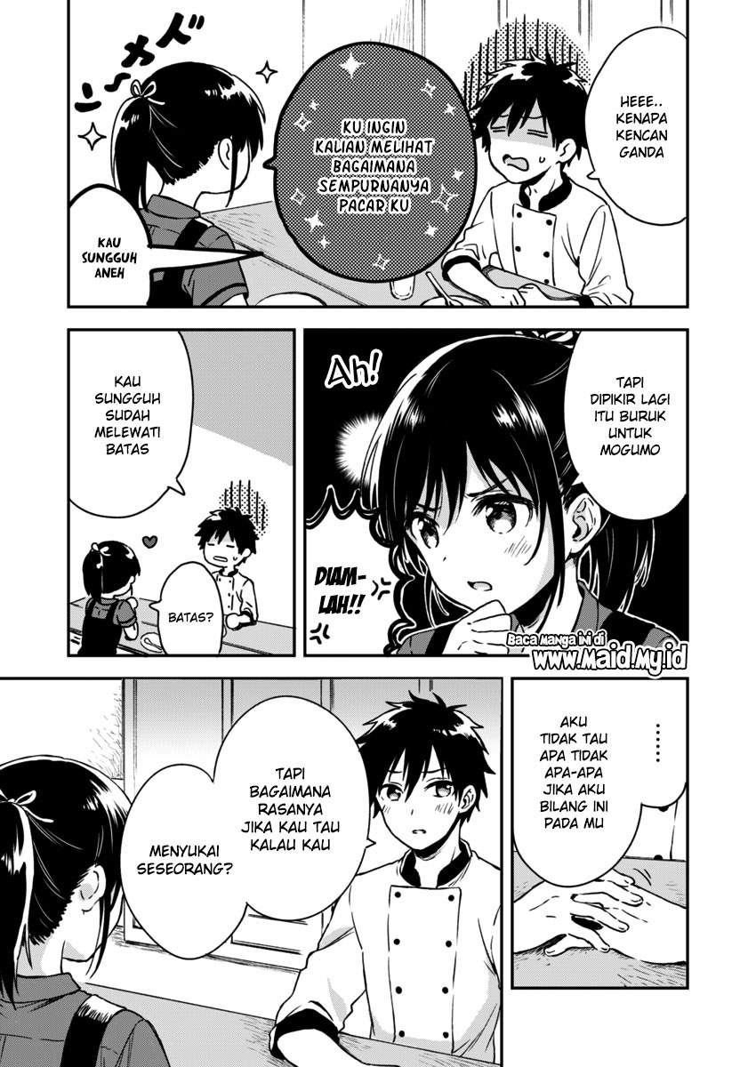 Fukakai na Boku no Subete o Chapter 5 Gambar 14