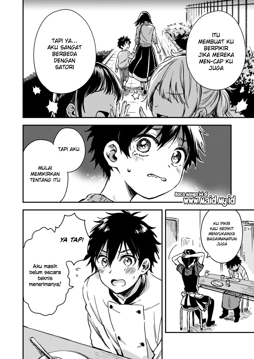 Fukakai na Boku no Subete o Chapter 5 Gambar 17