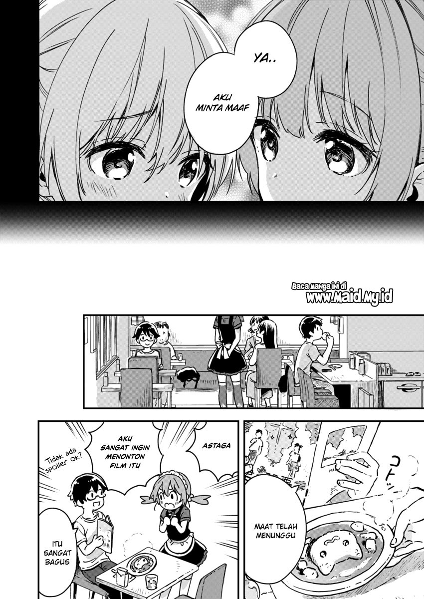 Fukakai na Boku no Subete o Chapter 5 Gambar 9