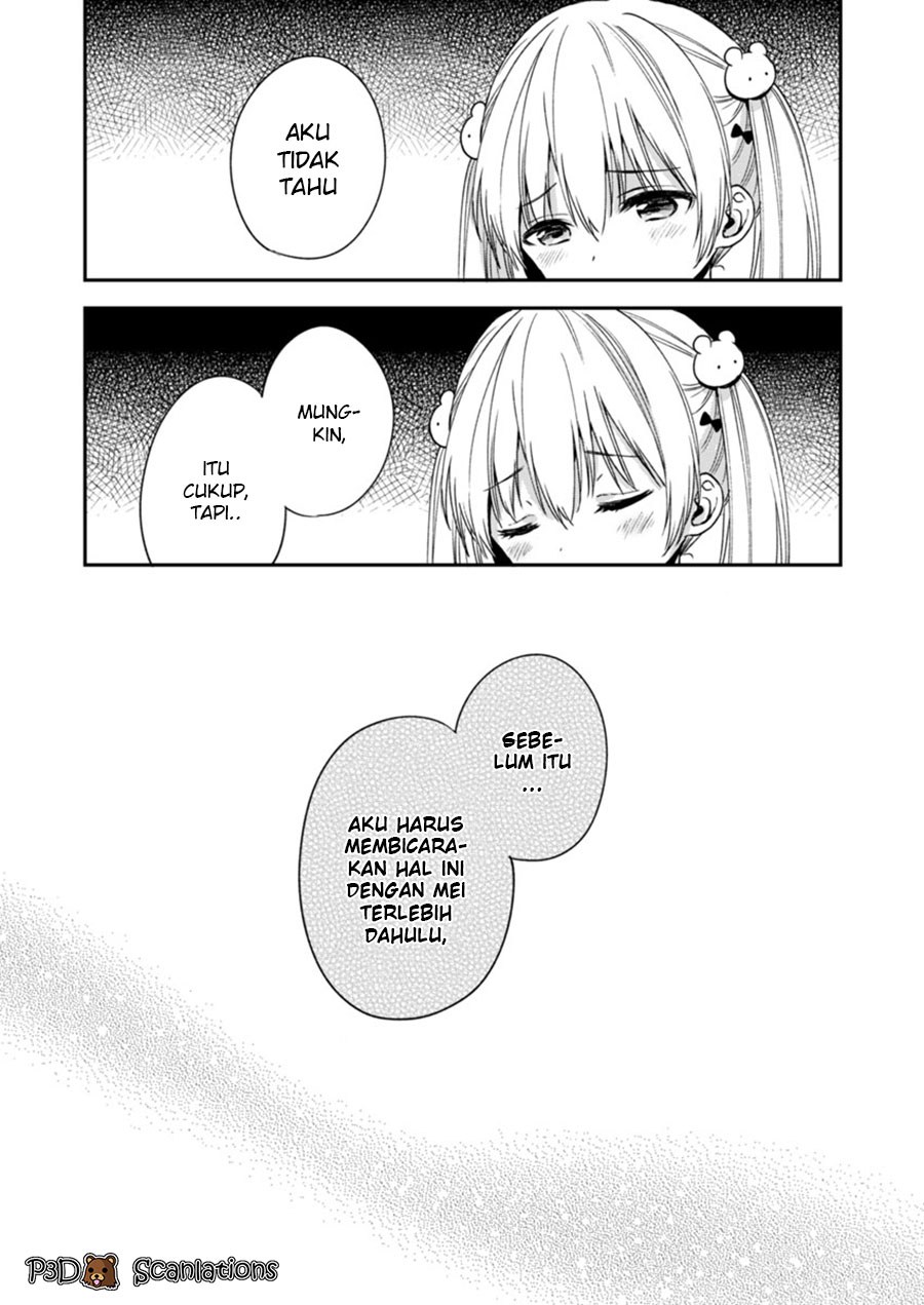 Fukakai na Boku no Subete o Chapter 3 Gambar 18