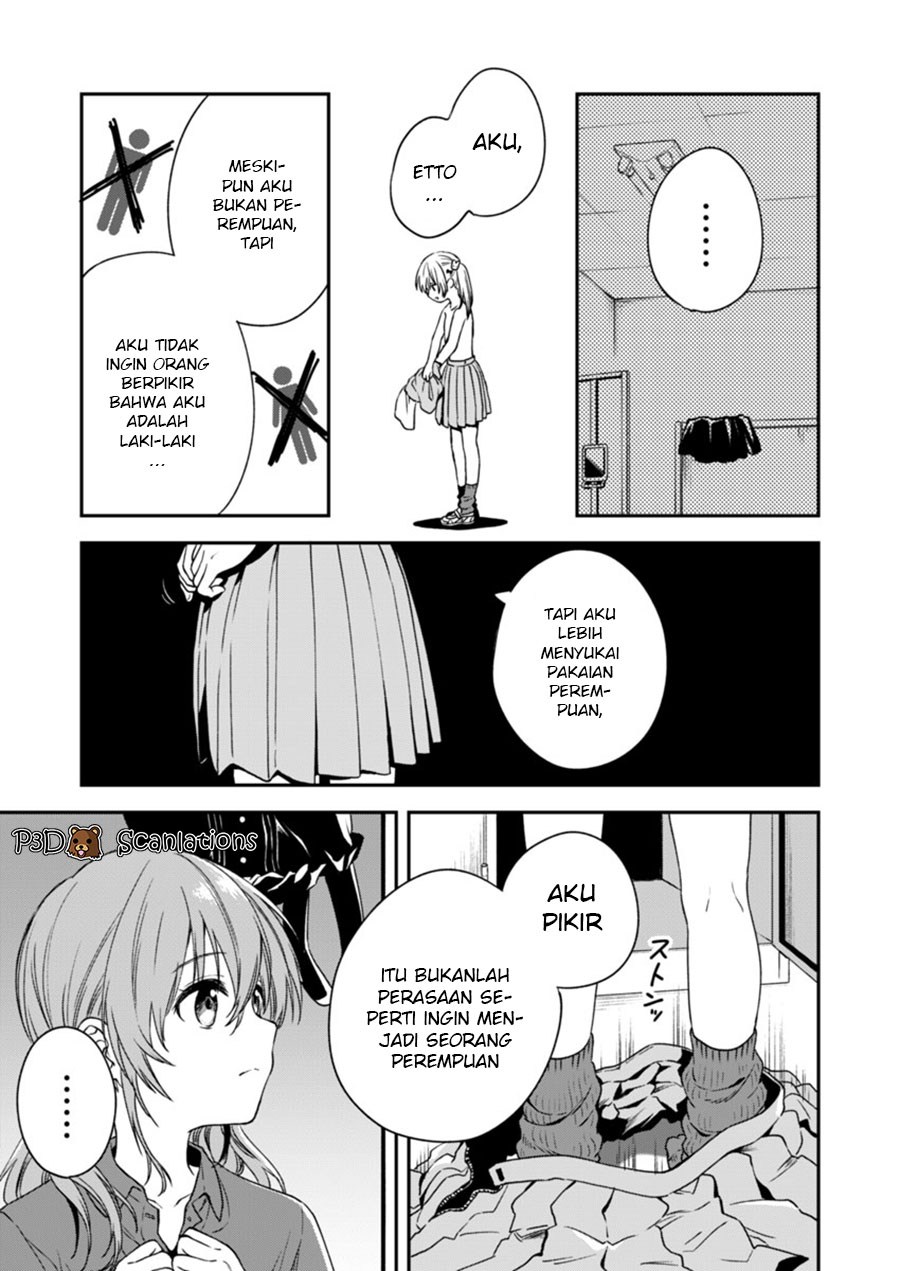 Fukakai na Boku no Subete o Chapter 3 Gambar 23