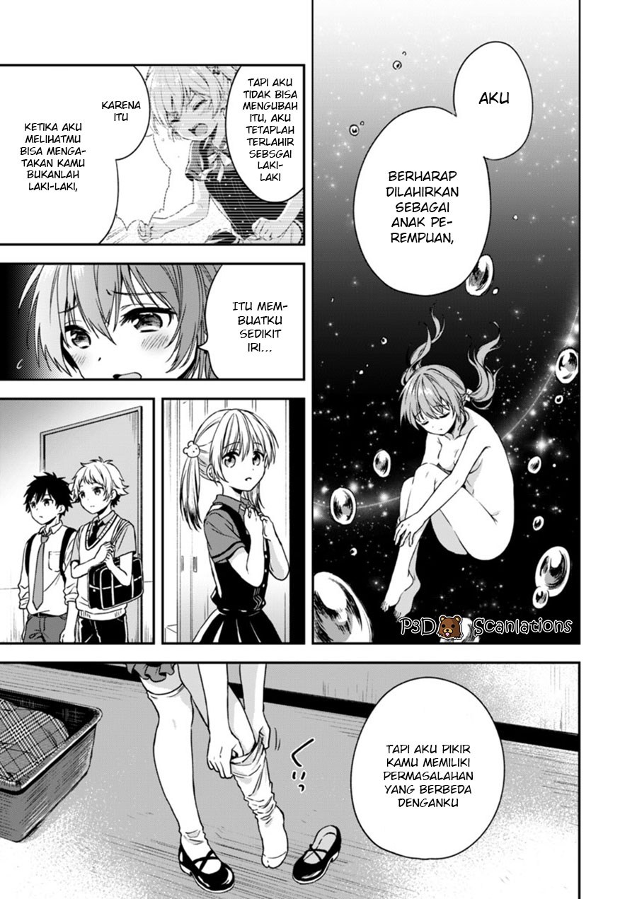 Fukakai na Boku no Subete o Chapter 3 Gambar 25