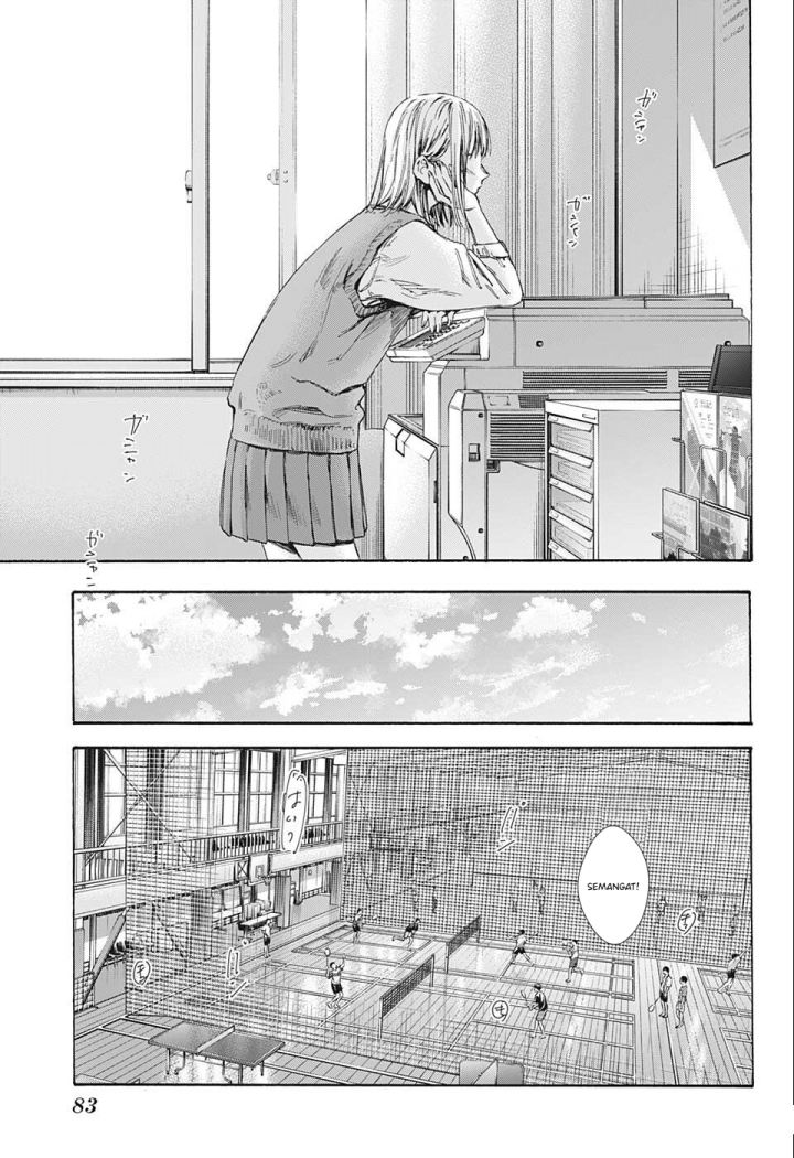 Ao no Hako Chapter 52 Gambar 6