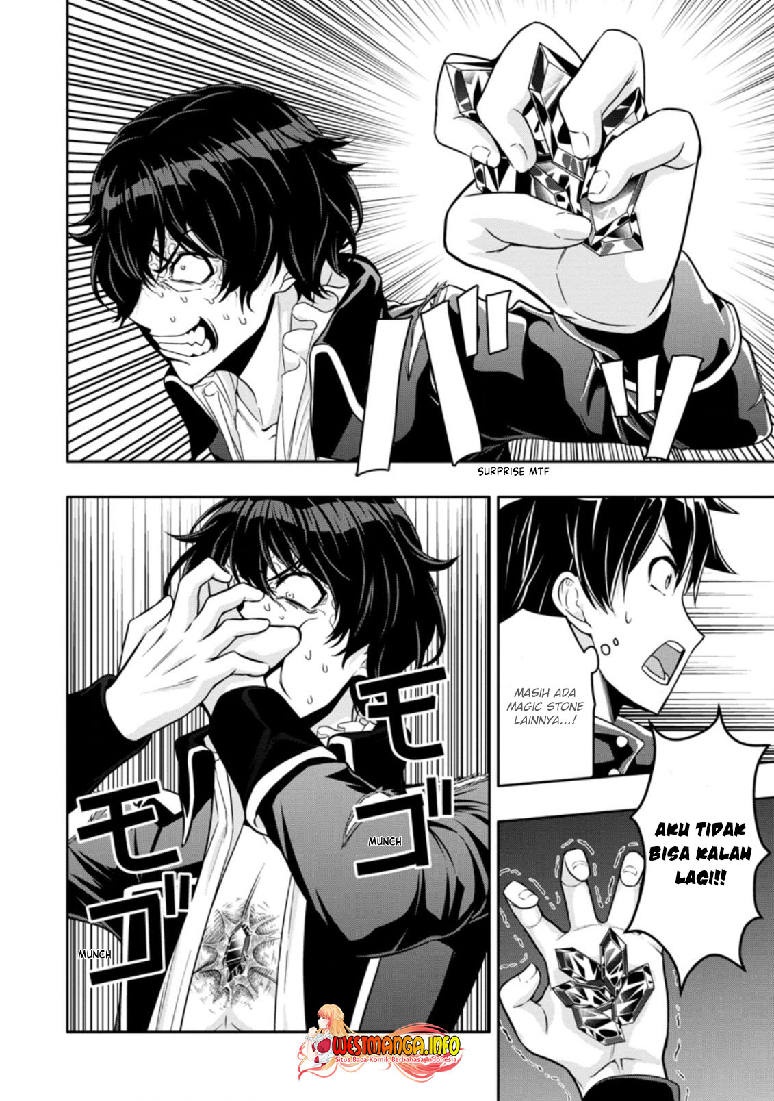 Hazure Skill “Gacha” de Tsuihō sa Reta Ore wa, Wagamama Osananajimi o Zetsuen Shi Kakusei Suru ~ Ban’nō Cheat Skill o Getto Shite, Mezase Rakuraku Saikyō Slow Life!~ Chapter 15.3 Gambar 4