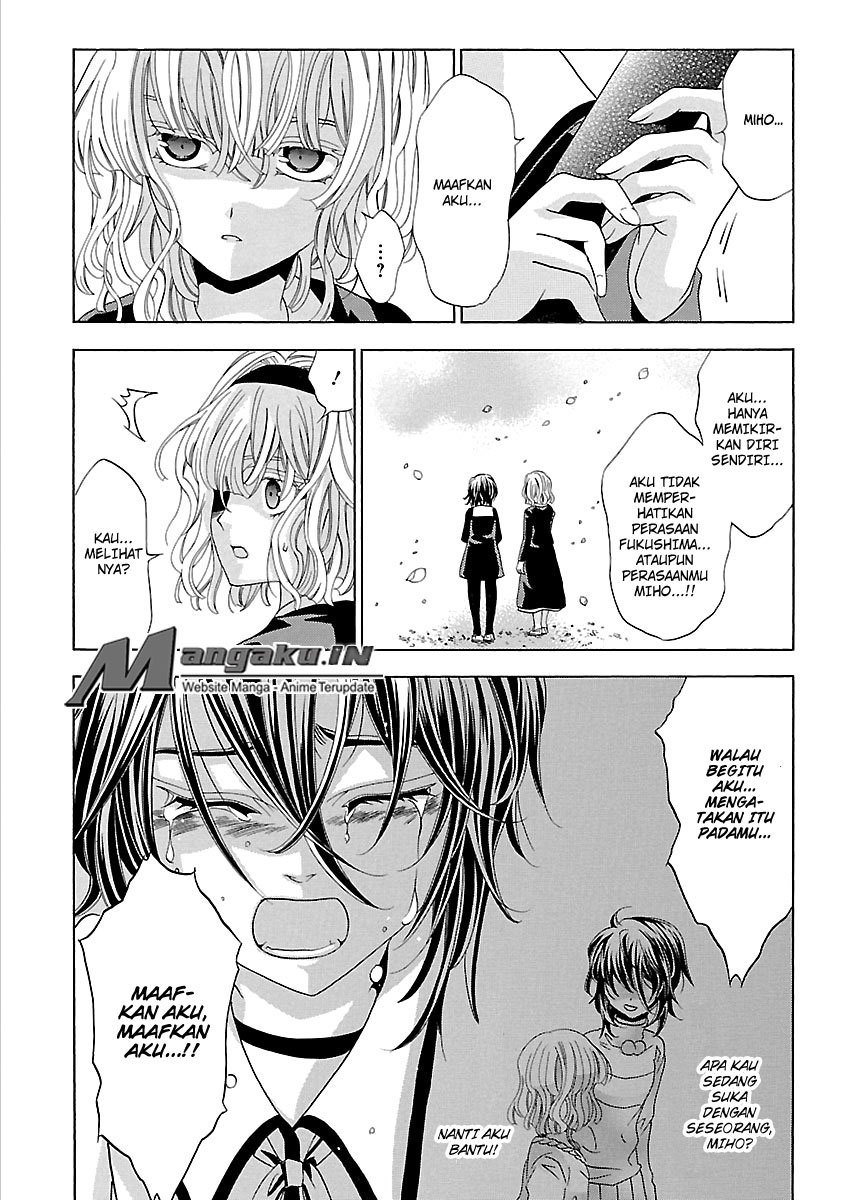 Fukushuu Kyoushitsu Chapter 24.3 Gambar 12