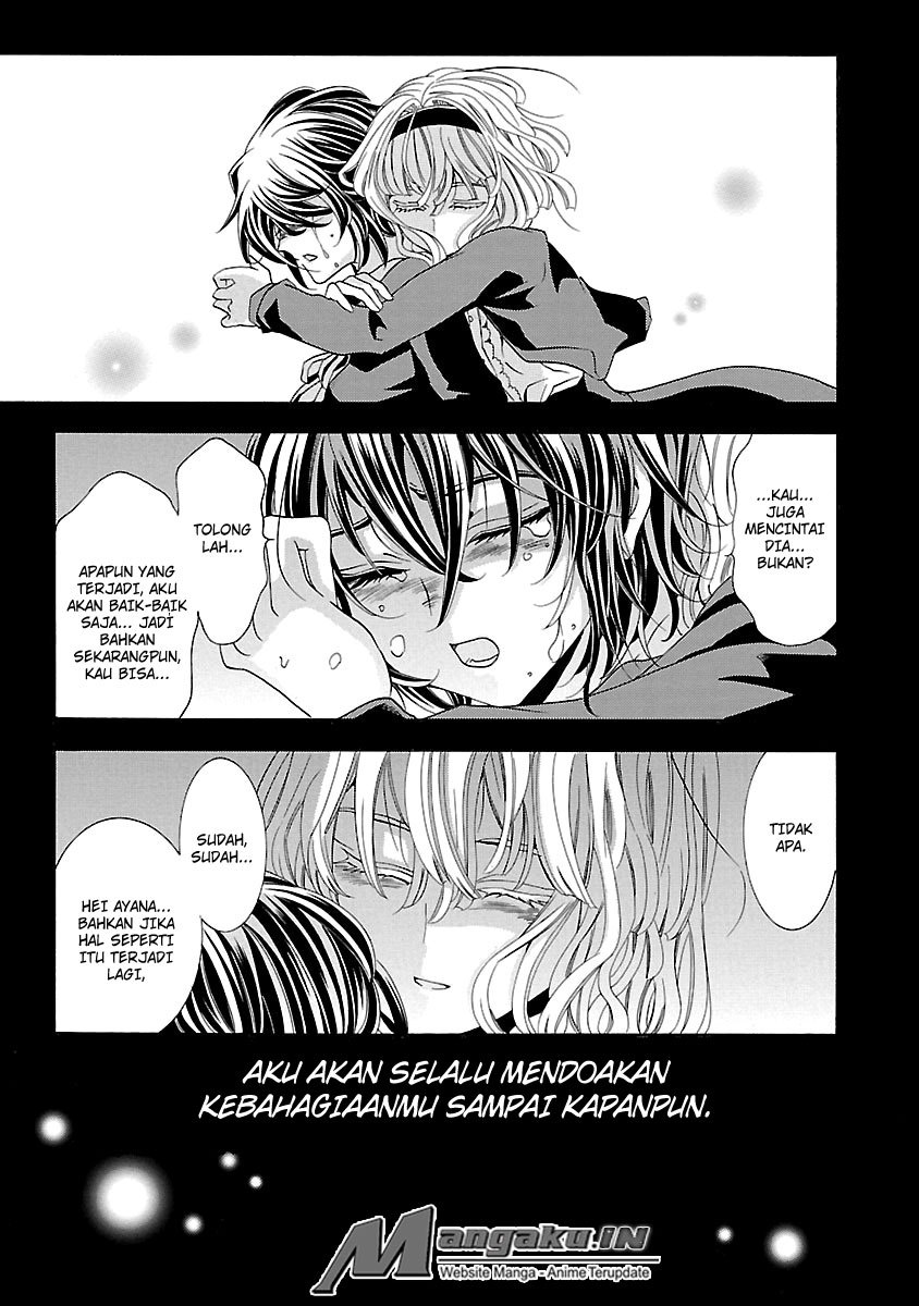 Fukushuu Kyoushitsu Chapter 24.3 Gambar 13