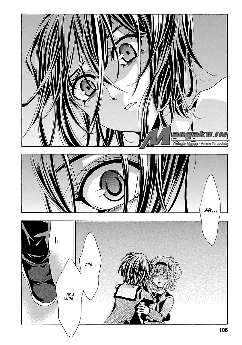 Fukushuu Kyoushitsu Chapter 24.3 Gambar 14