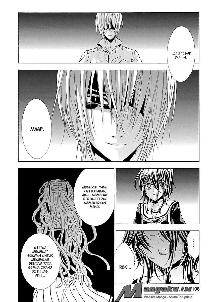 Fukushuu Kyoushitsu Chapter 24.3 Gambar 16