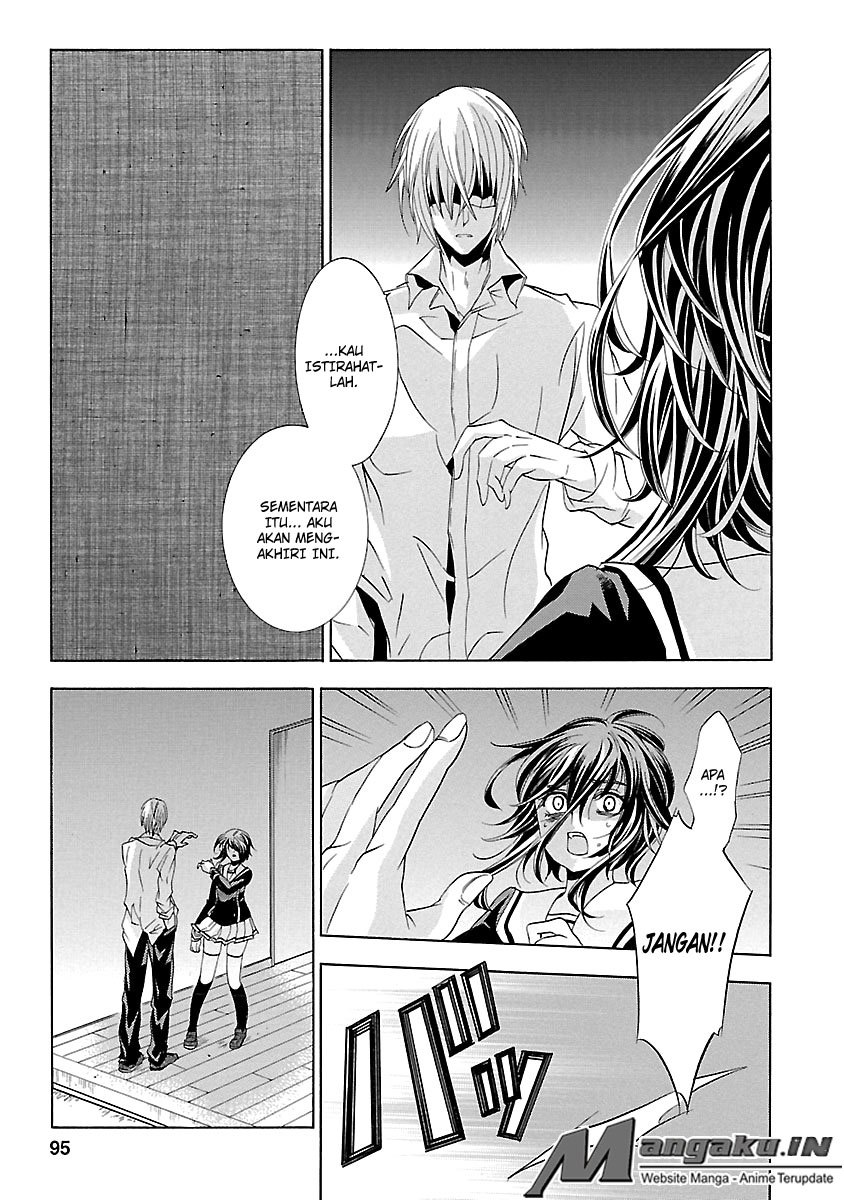 Fukushuu Kyoushitsu Chapter 24.3 Gambar 3