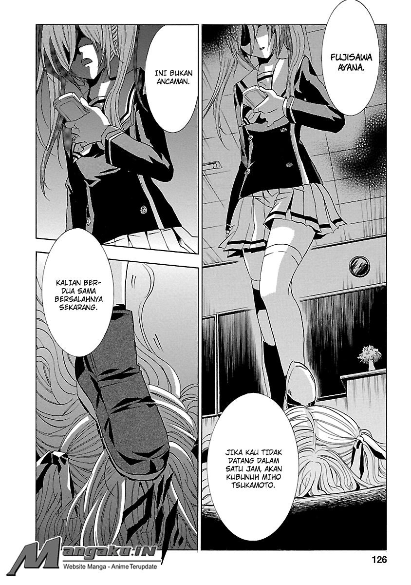Fukushuu Kyoushitsu Chapter 24.3 Gambar 34