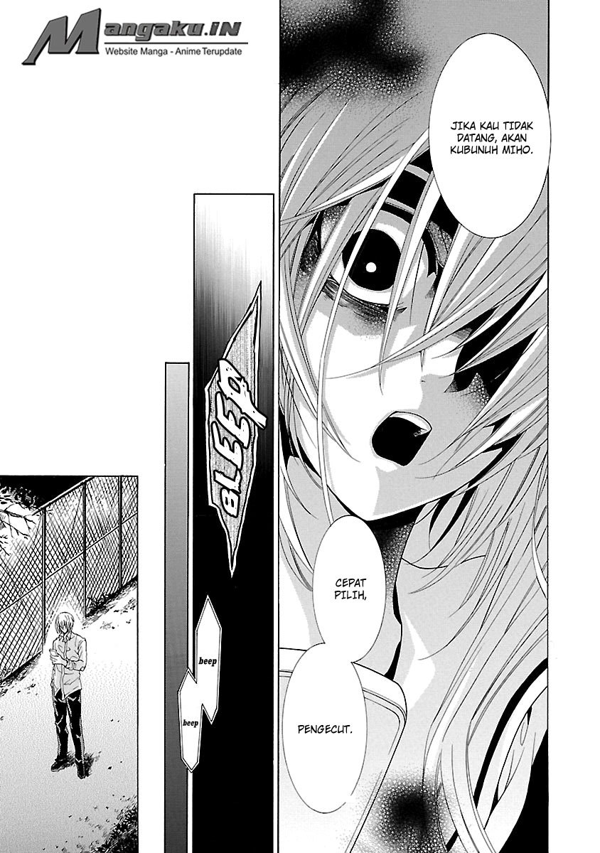 Fukushuu Kyoushitsu Chapter 24.3 Gambar 35