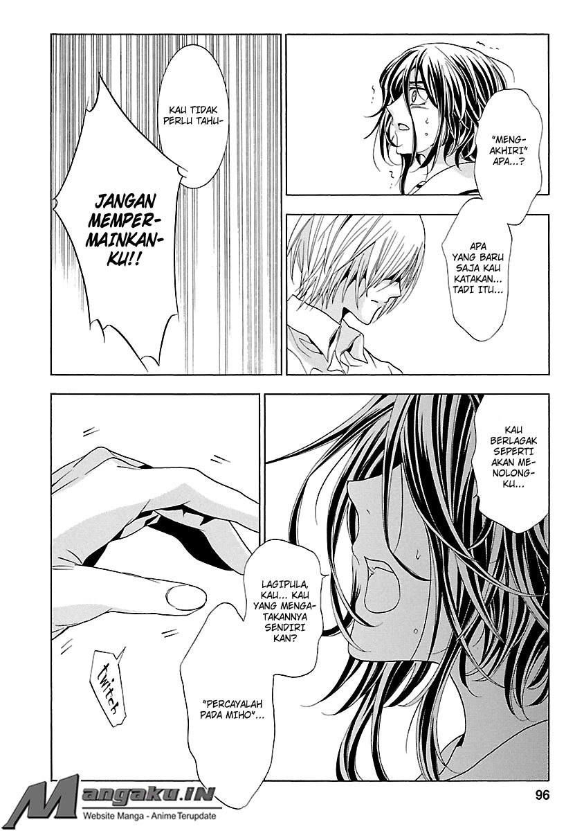 Fukushuu Kyoushitsu Chapter 24.3 Gambar 4