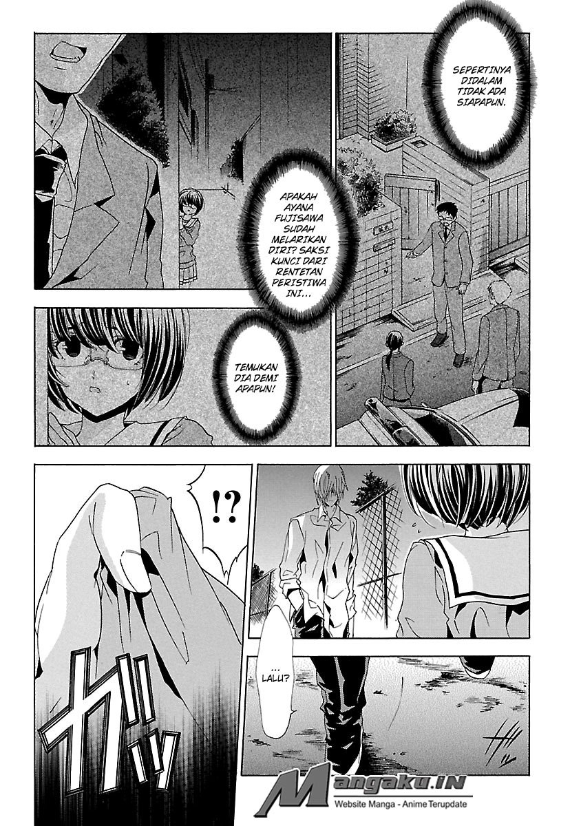 Fukushuu Kyoushitsu Chapter 24.3 Gambar 41