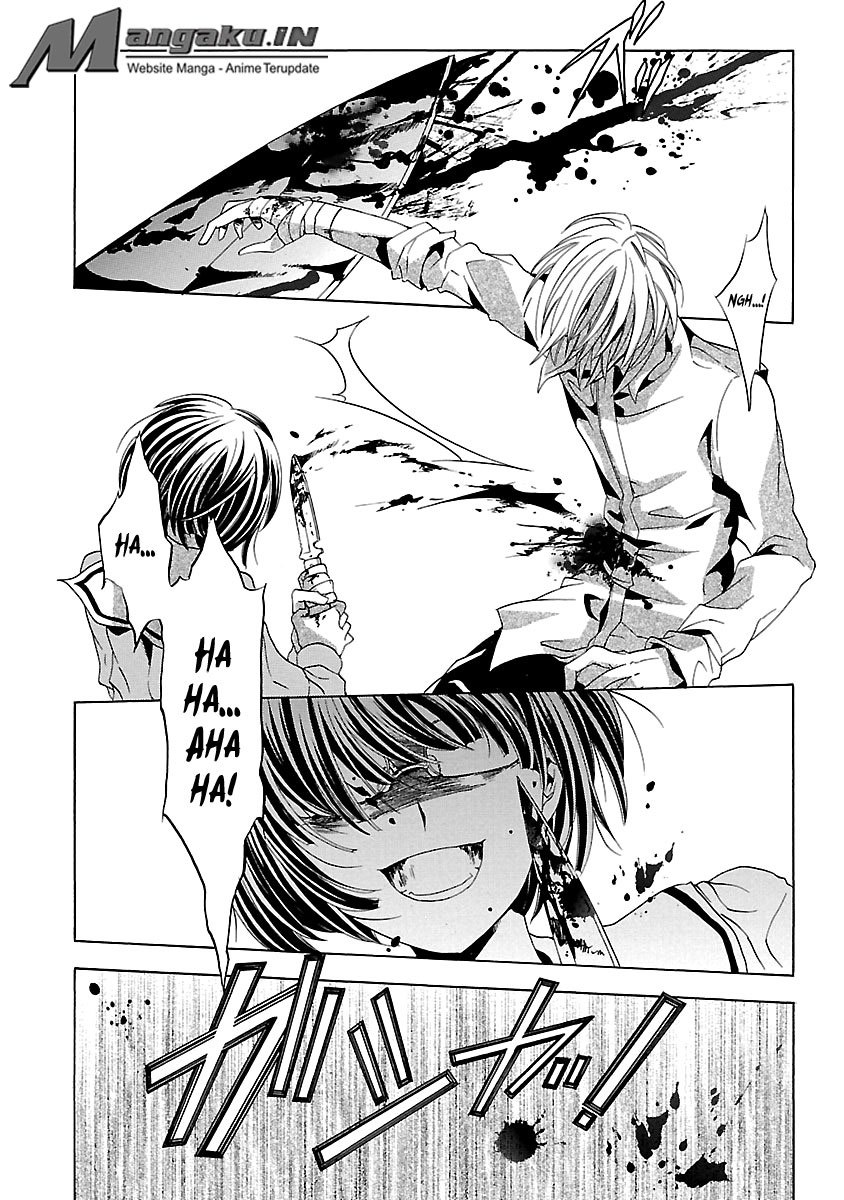 Fukushuu Kyoushitsu Chapter 24.3 Gambar 47