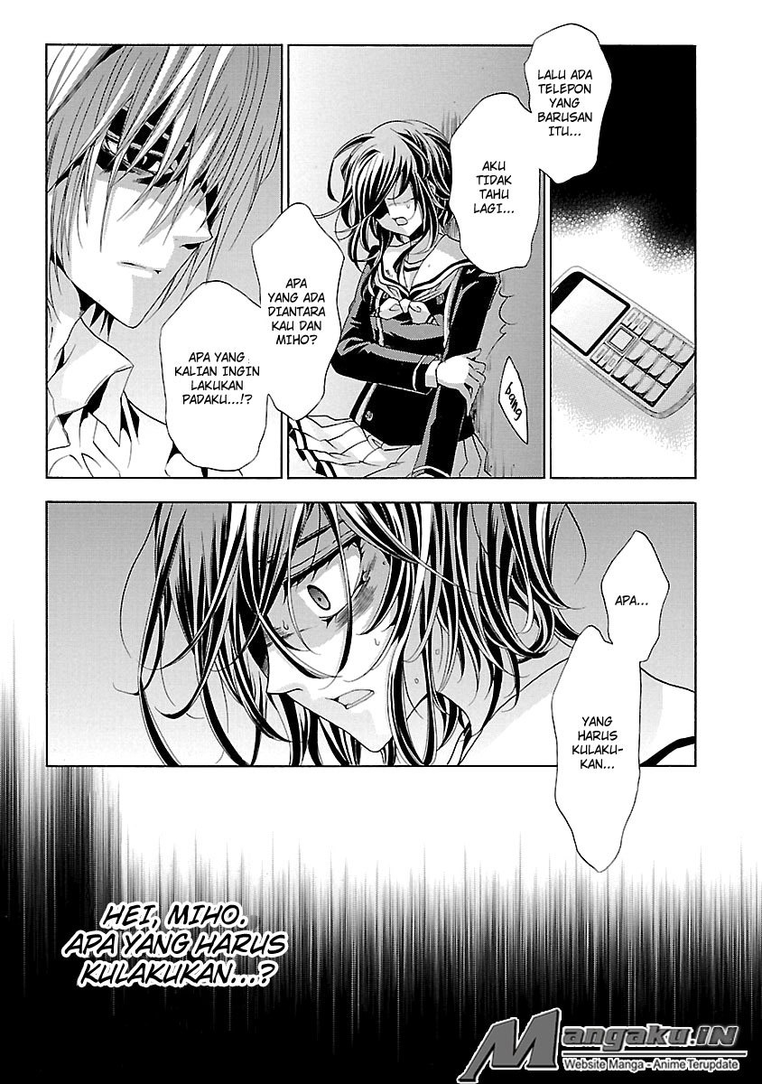 Fukushuu Kyoushitsu Chapter 24.3 Gambar 5