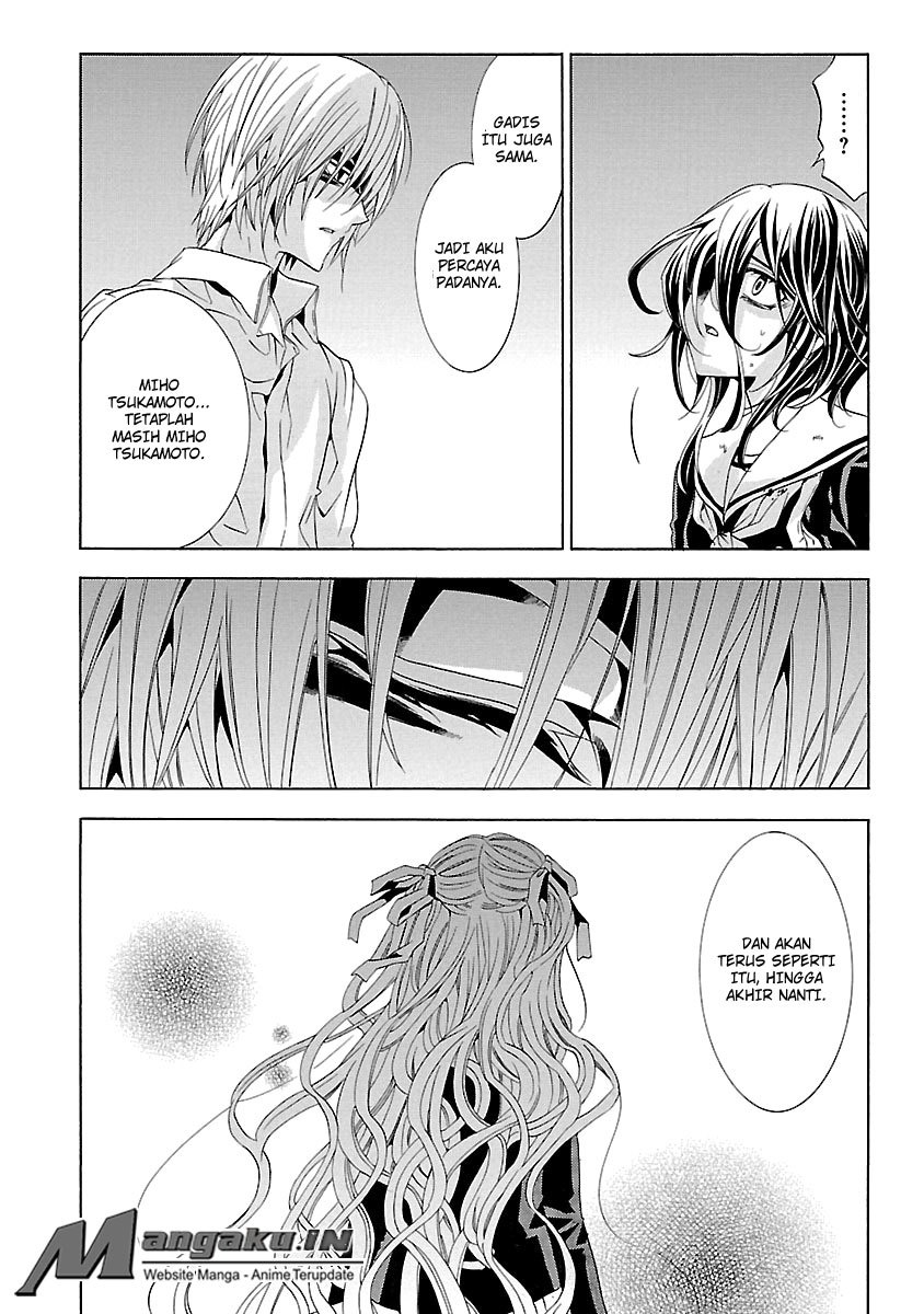 Fukushuu Kyoushitsu Chapter 24.2 Gambar 20