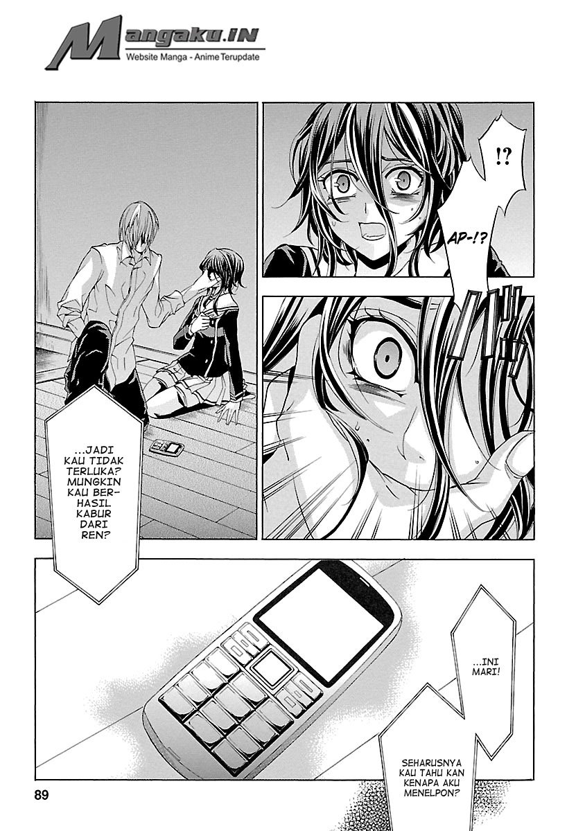 Fukushuu Kyoushitsu Chapter 24.2 Gambar 45