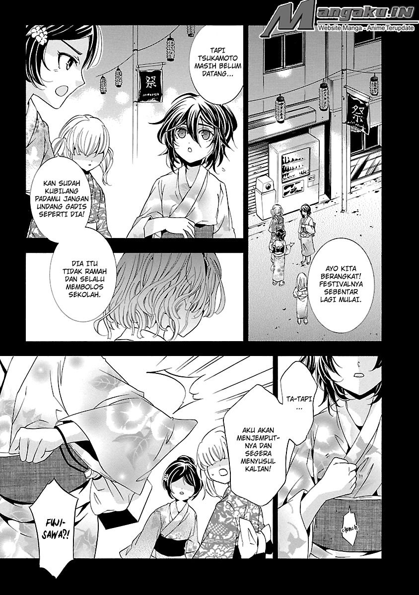 Fukushuu Kyoushitsu Chapter 24.2 Gambar 7