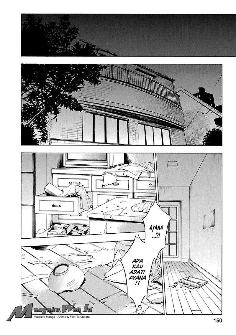 Fukushuu Kyoushitsu Chapter 18 Gambar 17