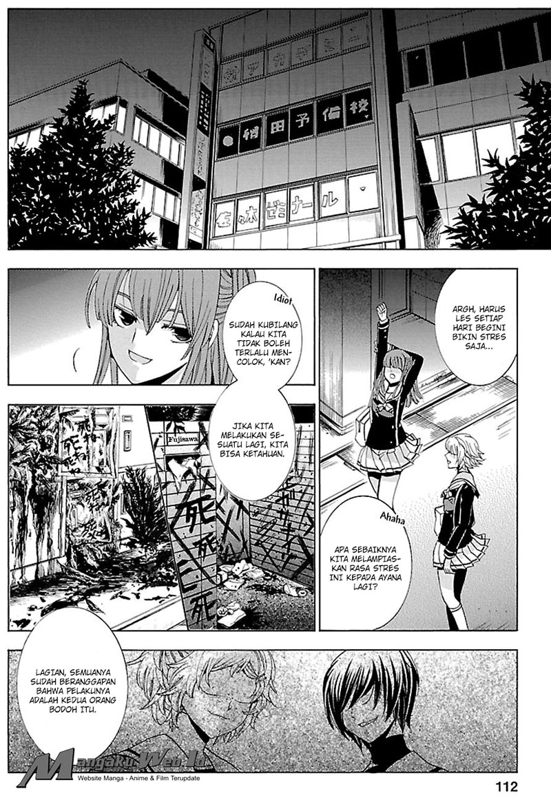Fukushuu Kyoushitsu Chapter 17 Gambar 6