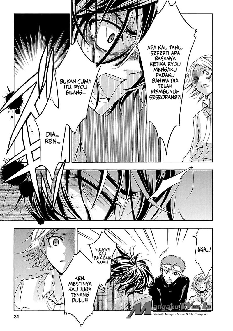 Fukushuu Kyoushitsu Chapter 14.4 Gambar 32
