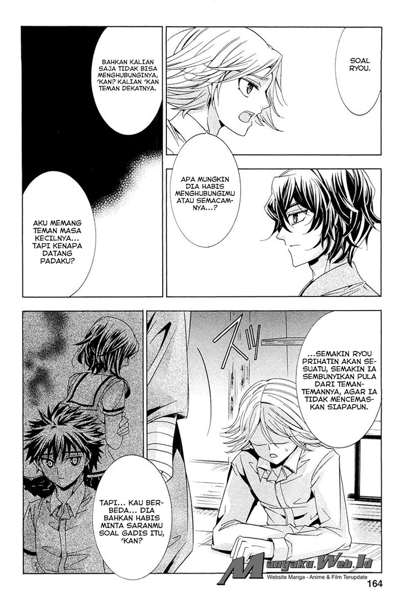 Fukushuu Kyoushitsu Chapter 14.2 Gambar 27