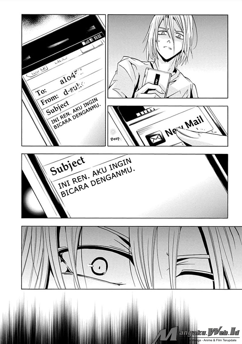 Fukushuu Kyoushitsu Chapter 09 Gambar 18