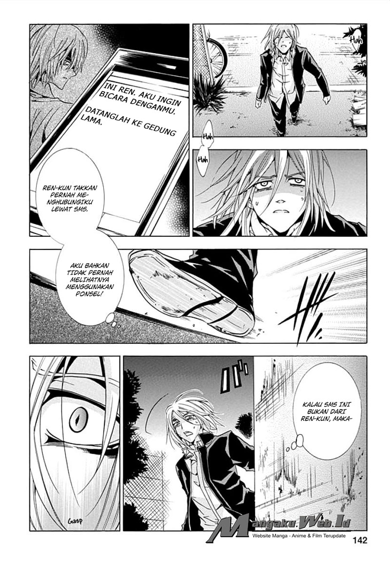 Fukushuu Kyoushitsu Chapter 09 Gambar 20