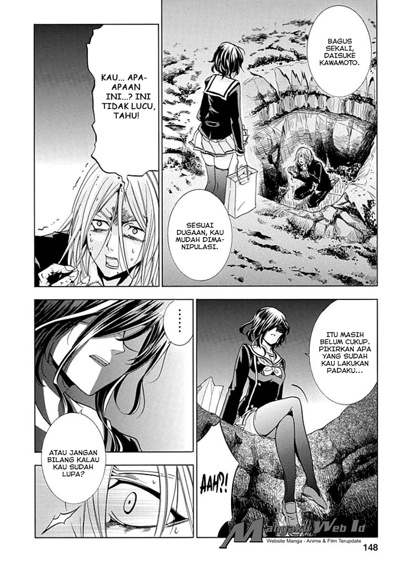 Fukushuu Kyoushitsu Chapter 09 Gambar 26