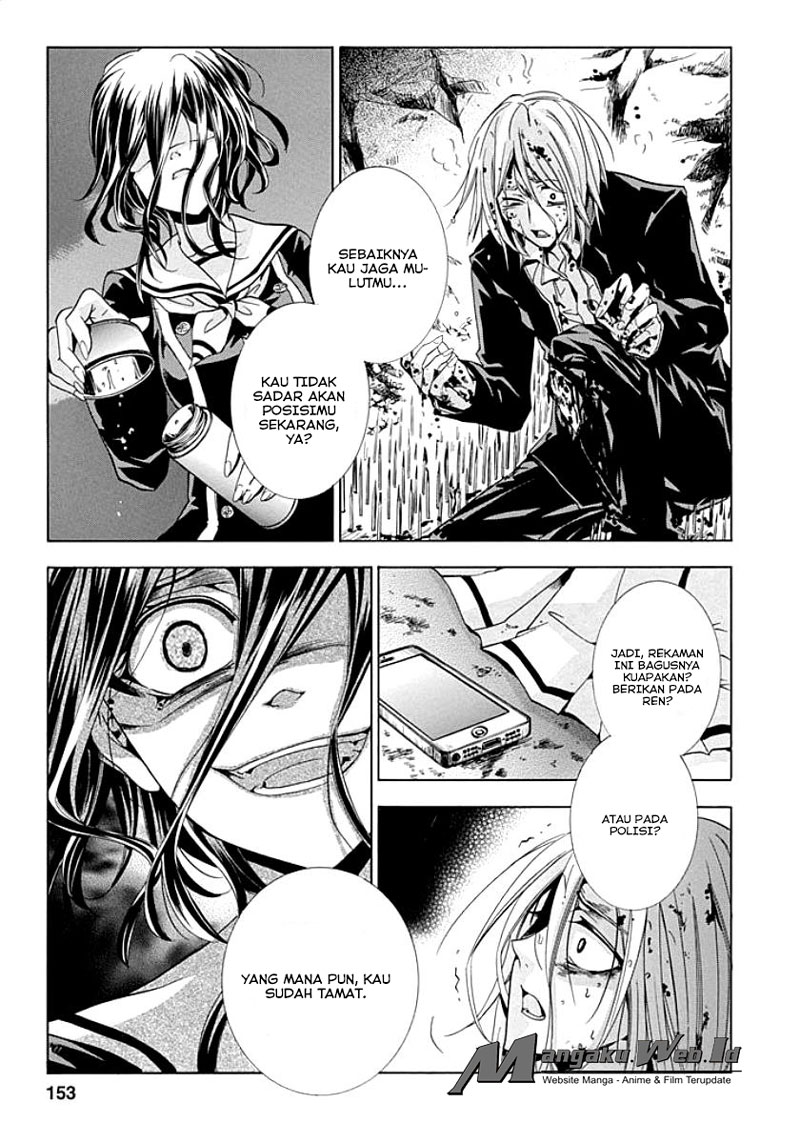 Fukushuu Kyoushitsu Chapter 09 Gambar 31