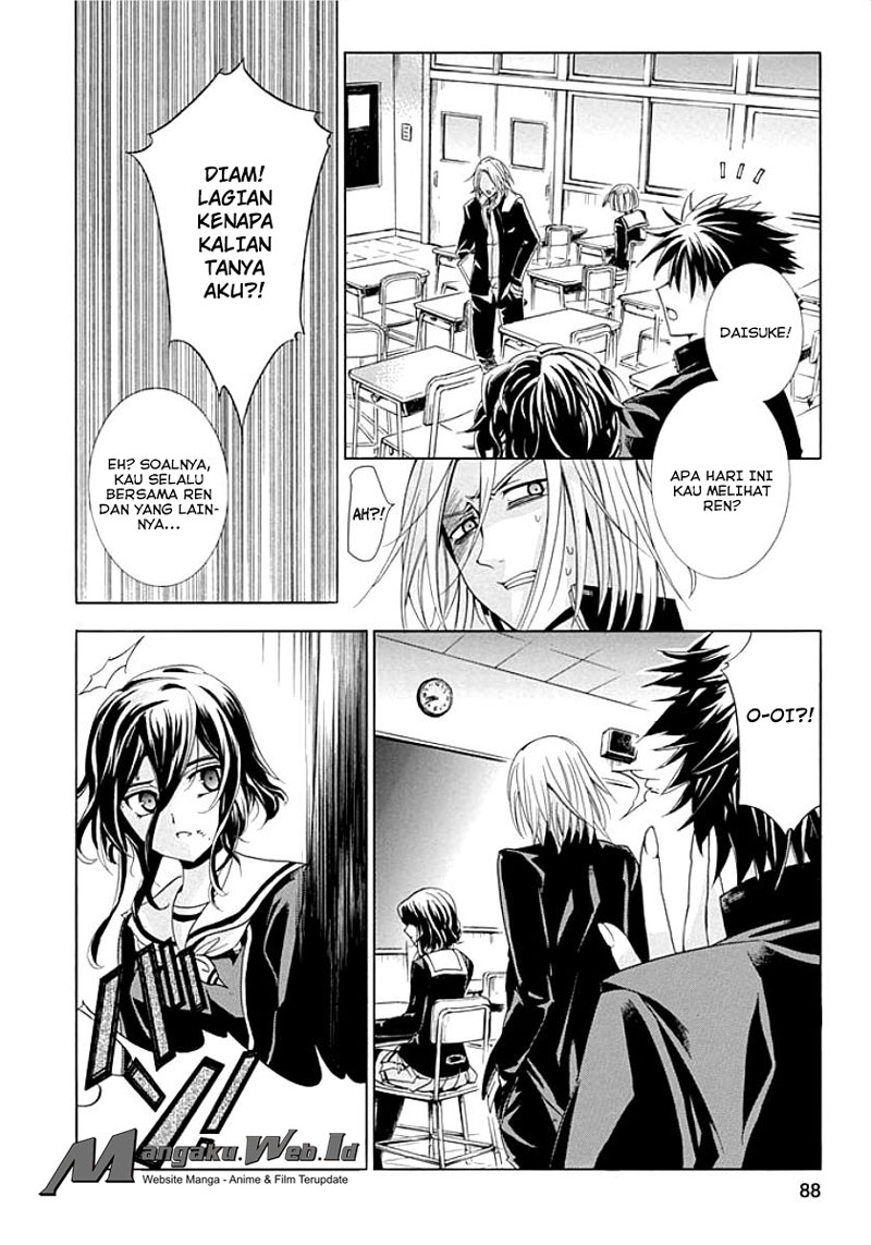 Fukushuu Kyoushitsu Chapter 08 Gambar 12