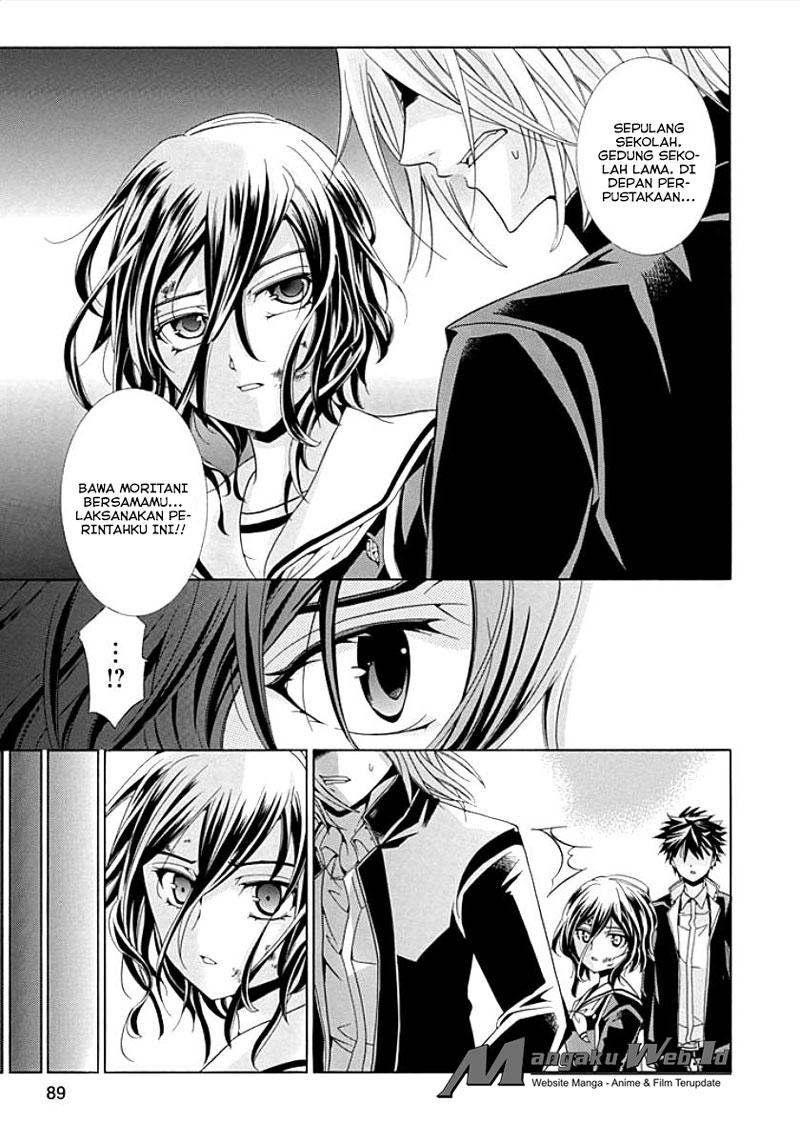 Fukushuu Kyoushitsu Chapter 08 Gambar 13