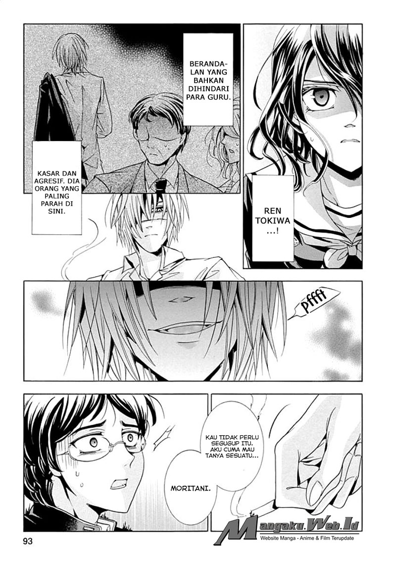 Fukushuu Kyoushitsu Chapter 08 Gambar 17