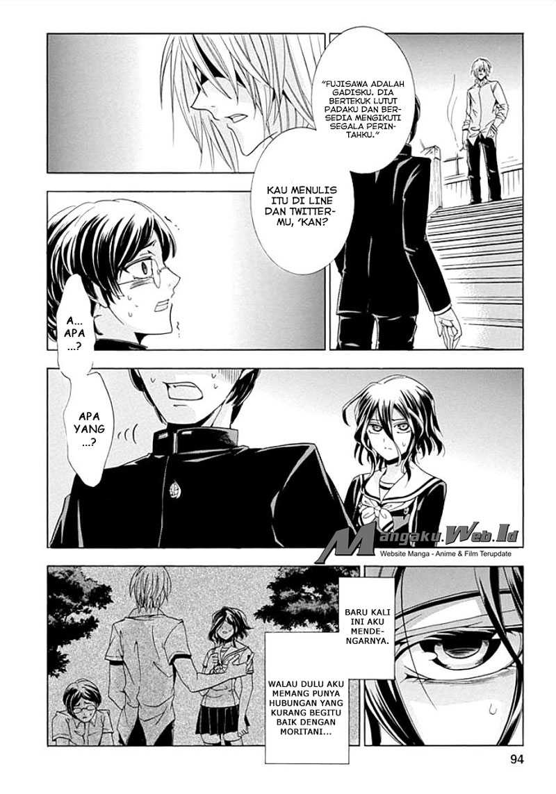 Fukushuu Kyoushitsu Chapter 08 Gambar 18