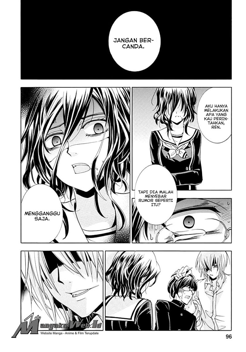 Fukushuu Kyoushitsu Chapter 08 Gambar 20