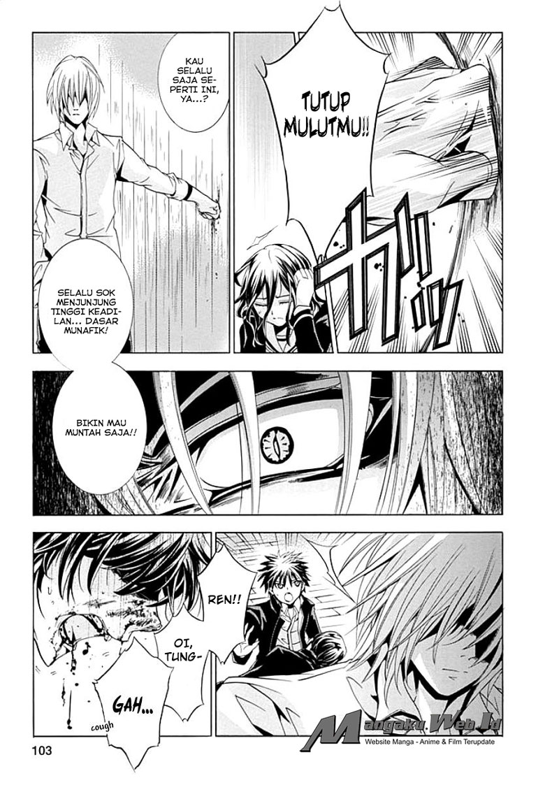 Fukushuu Kyoushitsu Chapter 08 Gambar 27