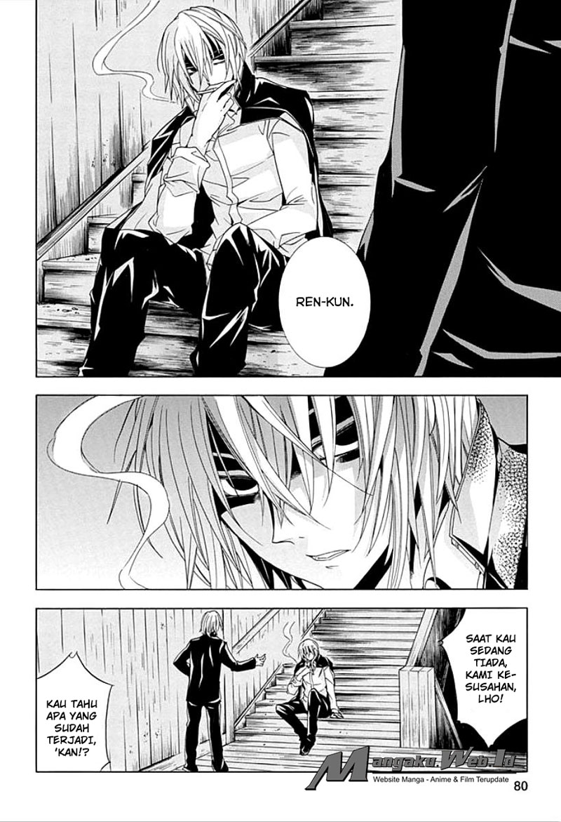 Fukushuu Kyoushitsu Chapter 08 Gambar 4