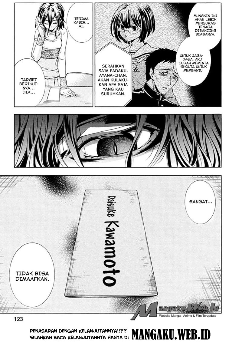 Fukushuu Kyoushitsu Chapter 08 Gambar 47